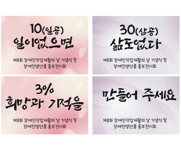 폼포드